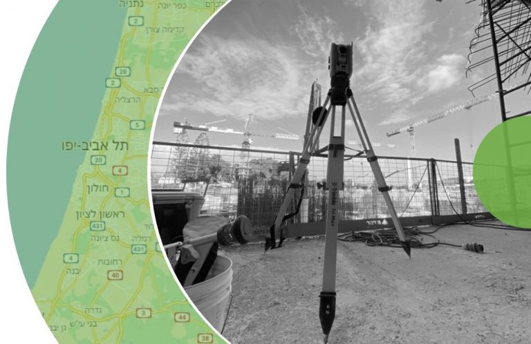 מודד מוסמך במרכז