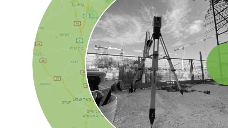 מודד מוסמך באזור הדרום באר שבע והסביבה