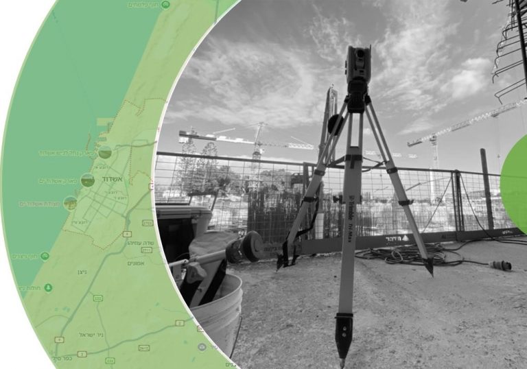 מודד מוסמך באשדוד