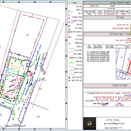 מפה להיתר בניה-אשקלון